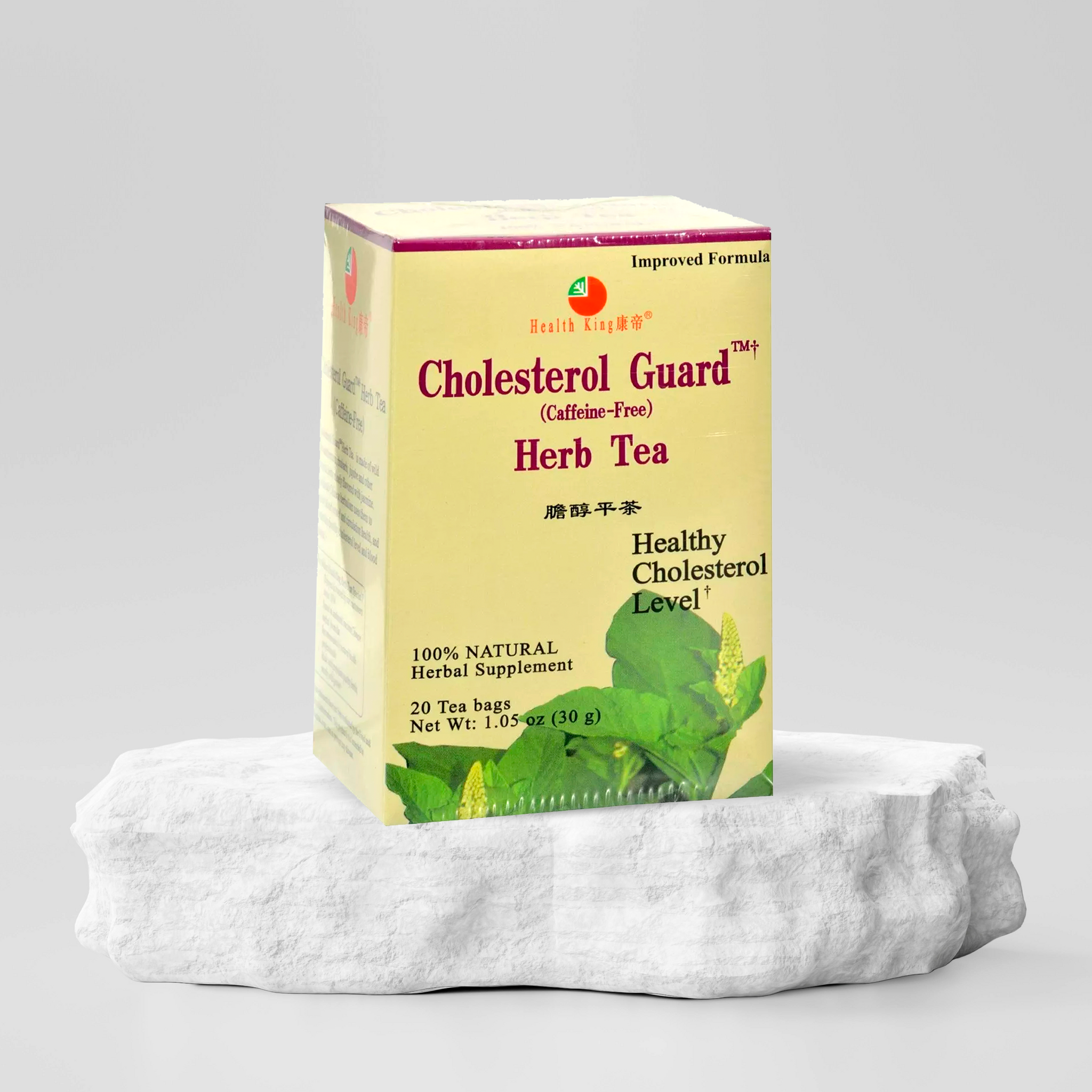 Cholesterol Guard Herb Tea